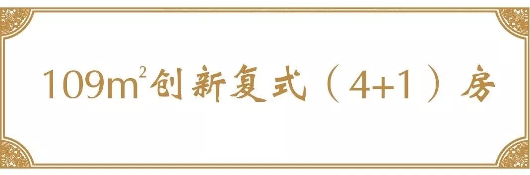 新澳门全年免费原料网